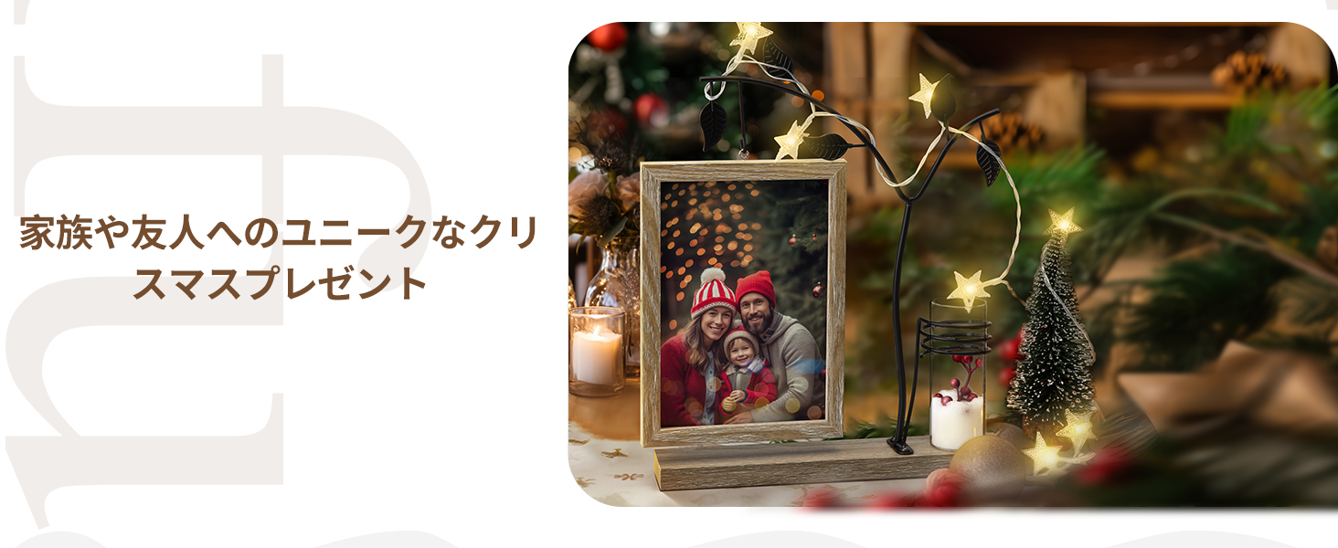 フォトフレーム ハガキ