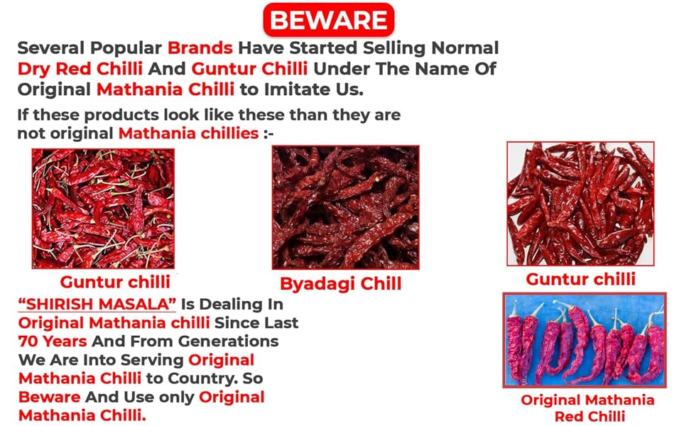 Shirish Masala Mathania Red Chilli (Lal Mirch)(Stemless) ( 300g),Sortex
