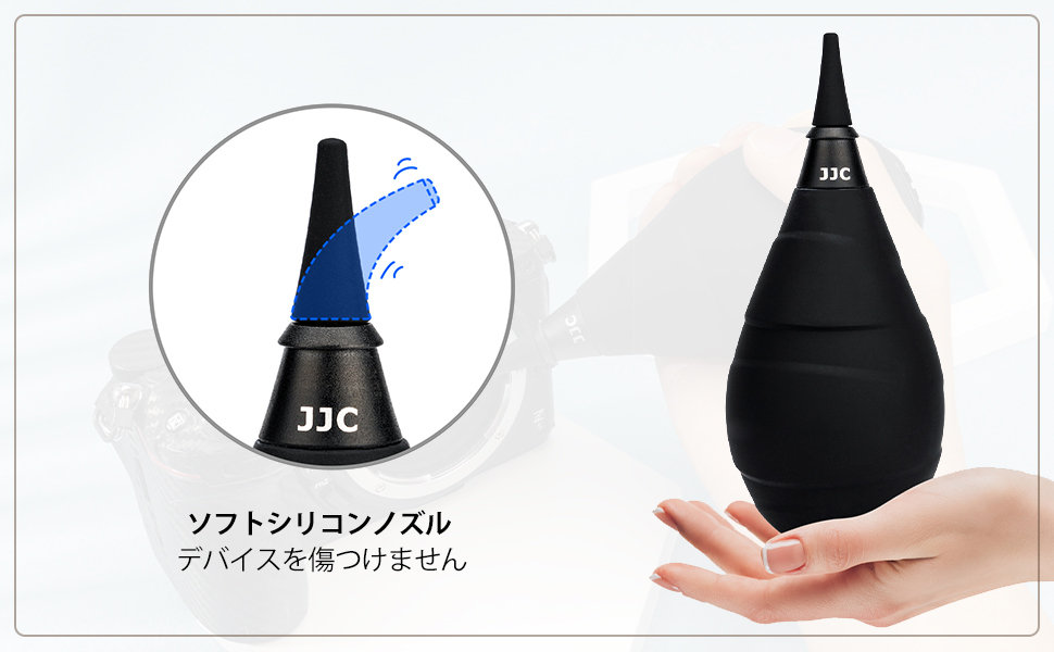 カメラ用品　まとめ売り　暗袋　レリーズ　ブロアー　ディフューザー　アダプター Amazon.co.jp: JJC 強力ブロアー カメラブロアー ソフトシリコン
