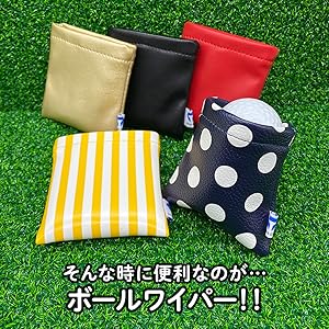 (未使用･未開封品)　ダイヤ(DAIYA) ボールクリーナー ボールワイパー 黄 AS-146 ar3p5n1 Amazon | ダイヤ(DAIYA) ボールクリーナー ボールワイパー 黄 AS