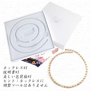 新品未使用　鑑定書付 ★天然ブラックシリカ純度99.9%✖️ゲルマニウムネックレス 新品未使用 鑑定書付 ☆天然ブラックシリカ✖️ゲルマニウム