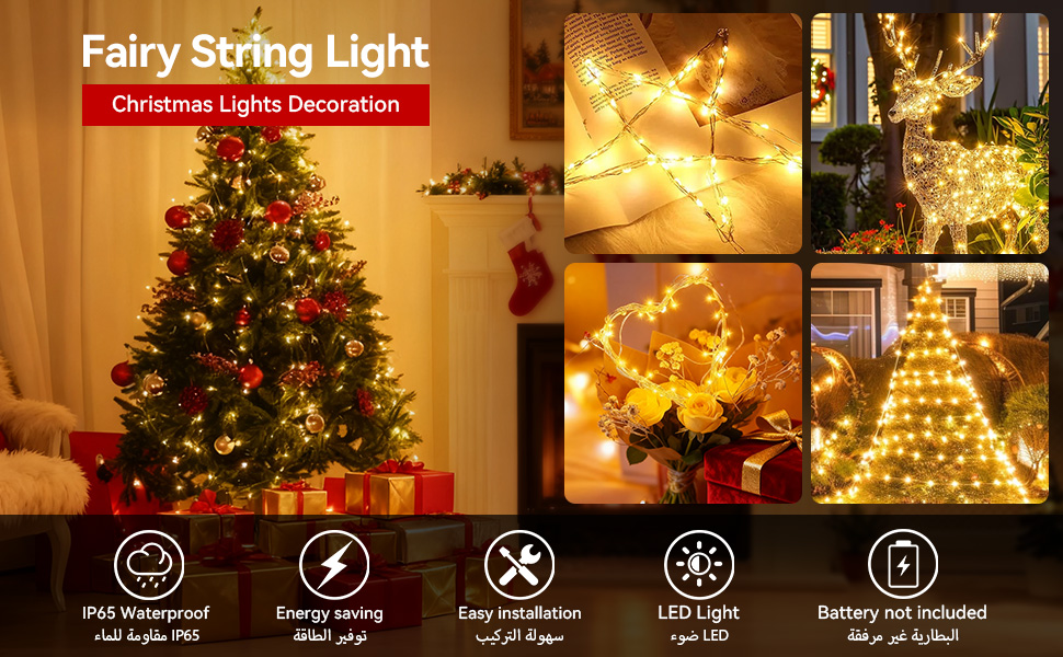 Large manufacture image 1