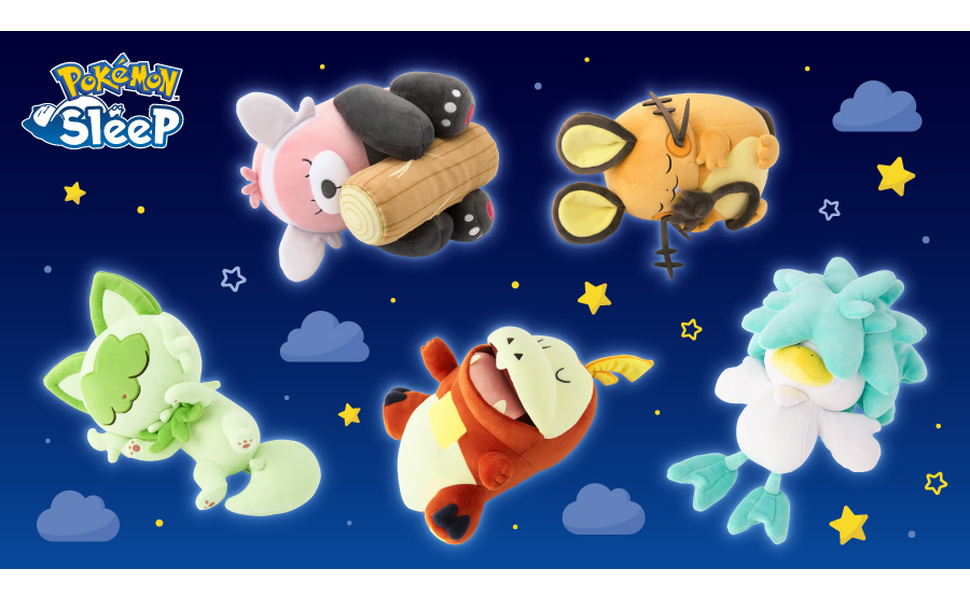 Amazon.co.jp: ポケモンセンターオリジナル もっちりぬいぐるみ