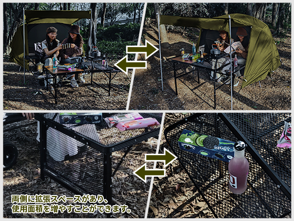 Amazon | DesertFox キャンプテーブル アウトドア テーブル