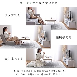 Amazon｜グランテイスト テレビ台 幅120cm ウォールナット TV