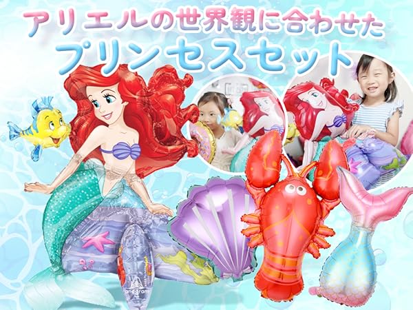 2127日本ディズニーパルズピン2005年3Dコンパクトアリエルリトルマーメイド 2127日本ディズニーパルズピン2005年3Dコンパクトアリエルリトル