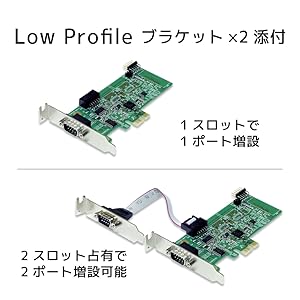 Amazon.co.jp: ラトックシステム RS-232C デジタルI/O PCI Express Amazon.co.jp: ラトックシステム RS-232C デジタルI/O PCI Express
