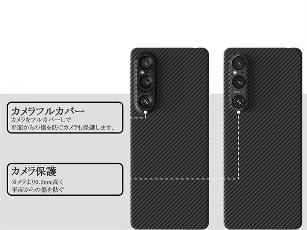 Madoats SONY Xperia 5 V 対応ケース スマホケース 軍用防 Amazon.co.jp: Madoats SONY Xperia 5 V 対応ケース