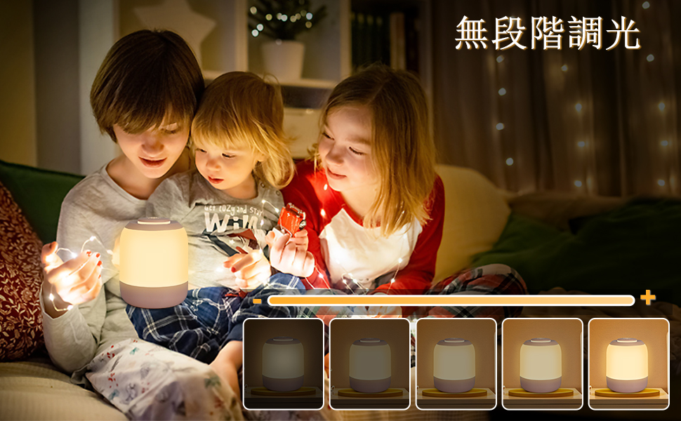 Amazon.co.jp : 授乳ライト CTDZLED ナイトライト 間接照明