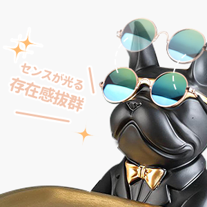 皿を捧げる犬さん 置物 キー収納トレイ お皿 貯金箱