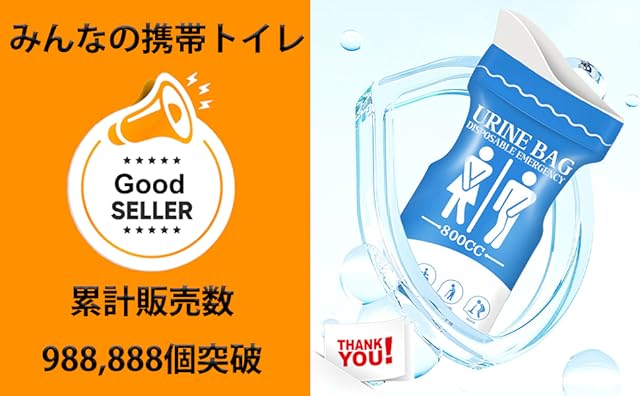 TAC 　WEB+ＤＬ通信 フルセット　値段交渉受付ます。今夜限り大セール NTT α ZX Type-L 商品詳細｜ビジネスホン│オフィス家具（中古