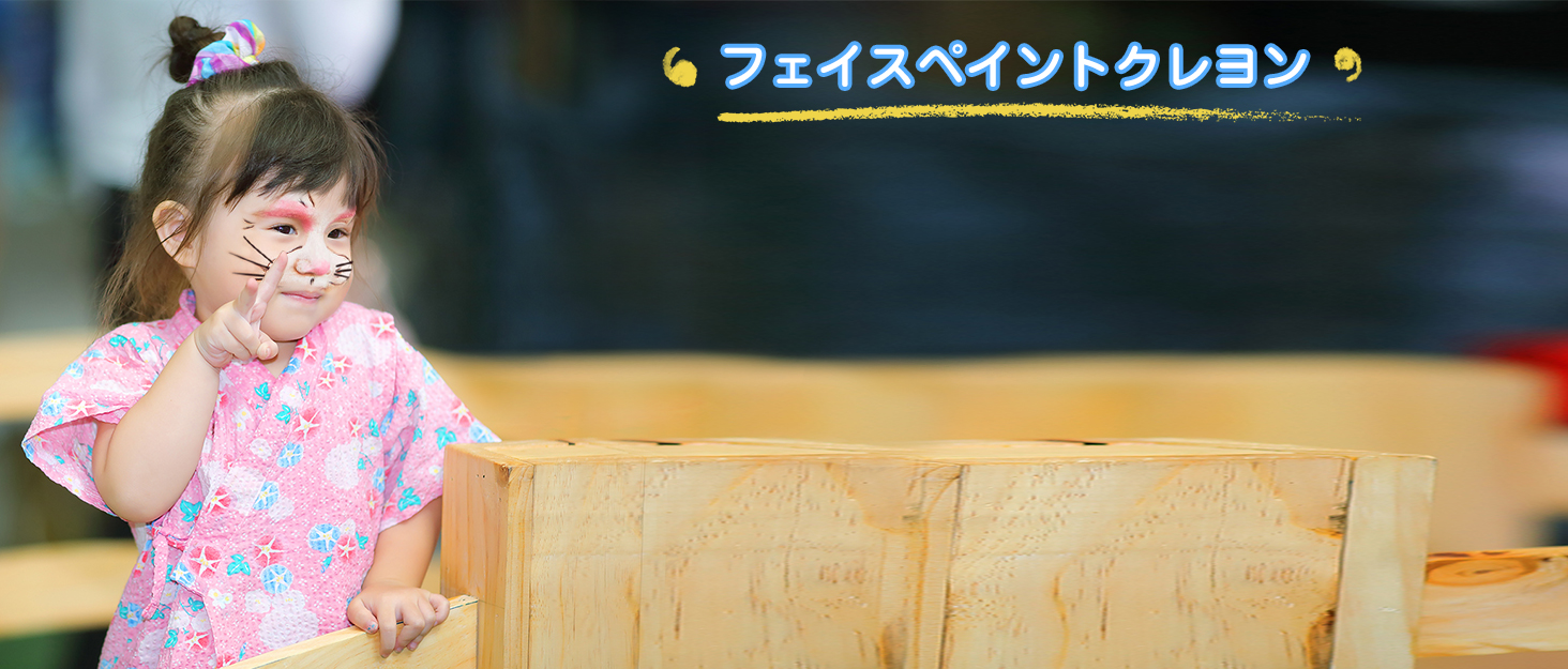 Viasha Baby Crayons、Crayons、Crayons、Babies、Nontick Crayons