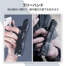 Amazon.co.jp: NEXTORCH（ネクストーチ） LEDタクティカル懐中