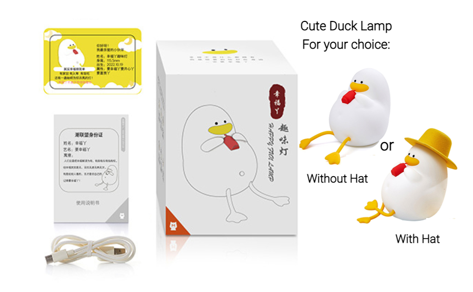 Duck Lamp