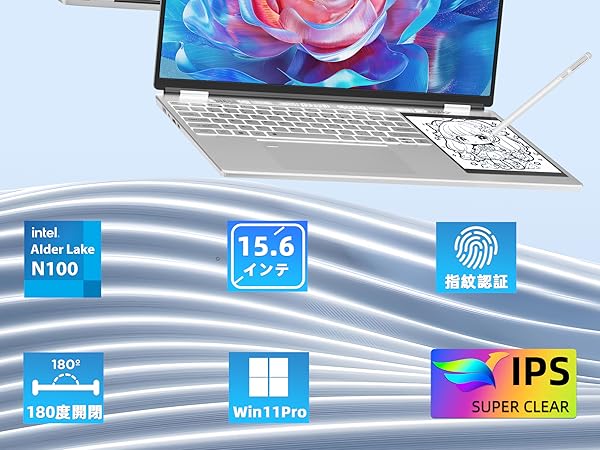 ☆7世代★最大2.60GHz★SSD搭載★最強タッチパネル★高解像度★オフィス★ KH2470V-ZX | 165Hz＆AMD FreeSync™ Premiumテクノロジー対応