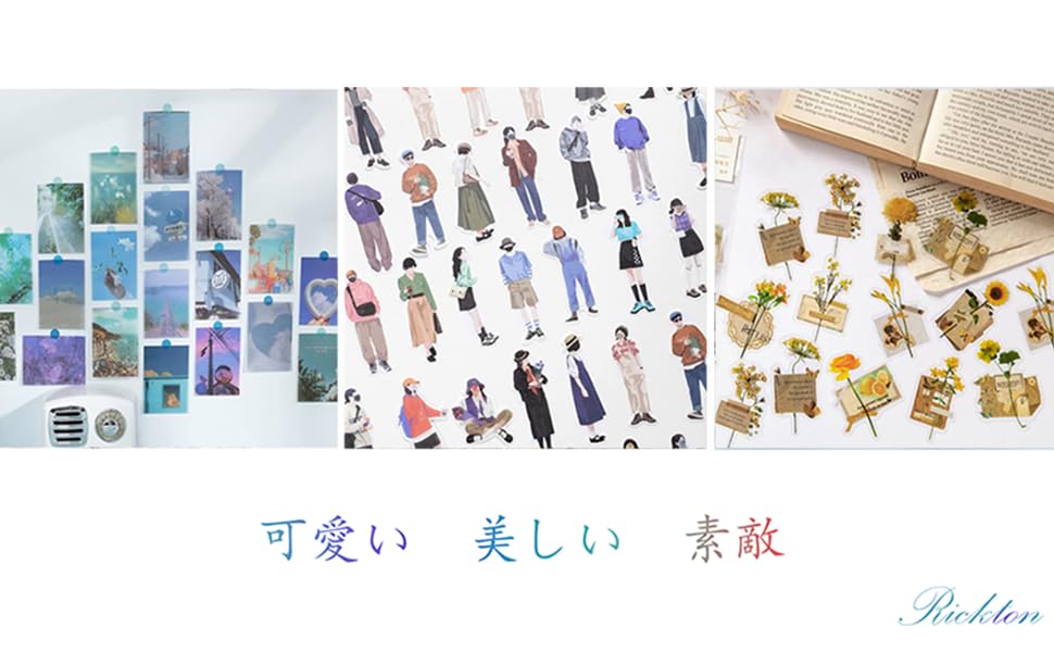 Amazon.co.jp: コラージュ素材 Rickton 60枚 レトロ デザイン