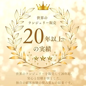 商品説明画像