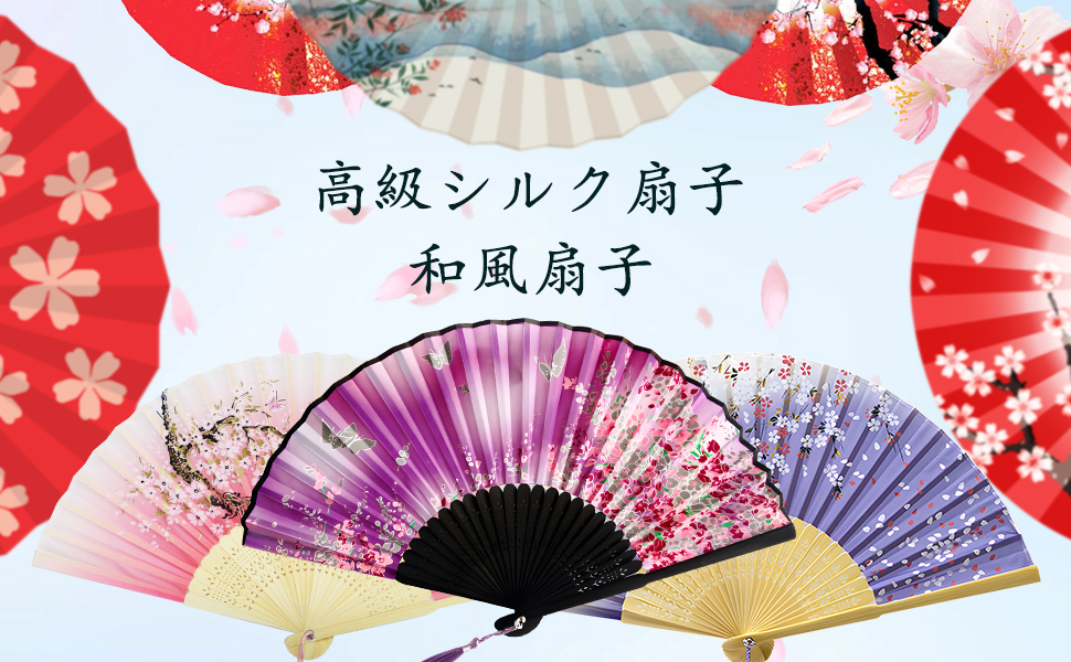 花の慶次焔袋、DVD,ガイドブック、扇子、ウチワ 花の慶次焔袋、,ガイドブック、扇子、ウチワ （楽天市場】牙狼月