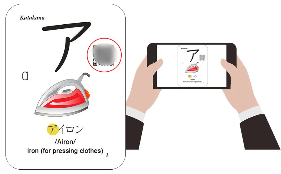 Large manufacture image 3