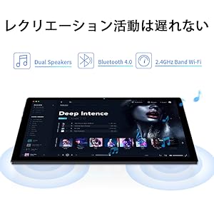 Amazon.co.jp: BMAX I9Plus Android 12 タブレット 4GB RAM+64GB