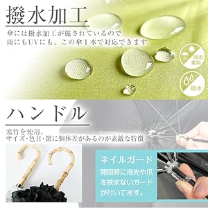 Amazon | Kaitou 日傘 完全遮光 フリル傘 ライン傘 軽量 晴雨