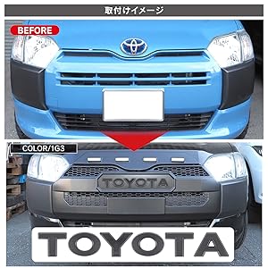 Amazon | 【くるまドットコム】プロボックス 160系 タコマ風