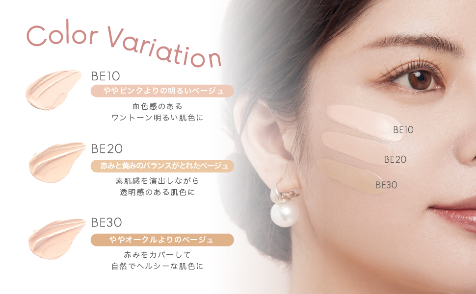 2点、プレミエ、クッション030レフィル ディオールスキン フォーエヴァー クッション(リフィル