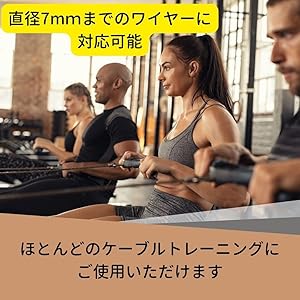 tomy』自宅でケーブルトレーニング tomy』自宅でケーブル