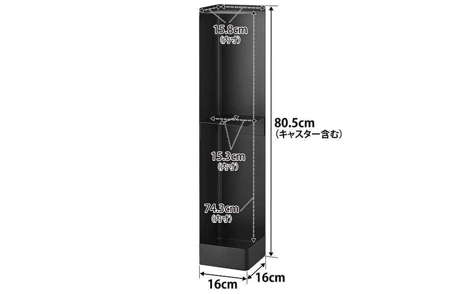 新品towerキャスター付きトイレスリムラック Amazon｜山崎実業(Yamazaki) 【完成品】 キャスター付き スリム