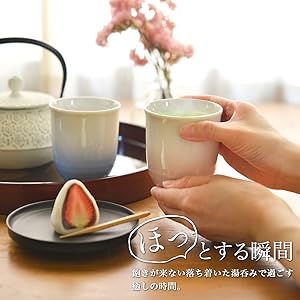 Amazon | 伝統本舗 九谷焼 夫婦湯呑 耀釉彩 ペア 化粧箱入り