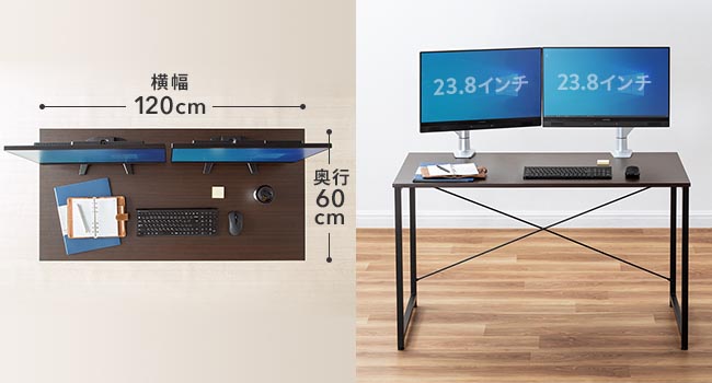 サンワダイレクト　シンプルデスク120㌢　天板:黒　脚:白　購入前にコメント必須 Amazon | サンワダイレクト パソコンデスク 幅120×奥行60cm