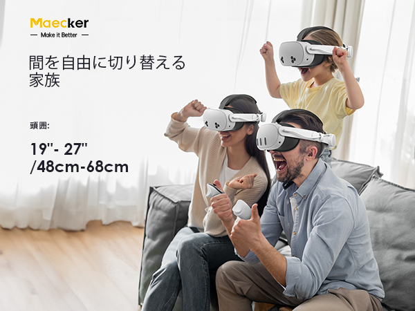  Quest 3 128GB　Maecker vr K3 バッテリー Amazon.co.jp: Maecker vr K3 バッテリーヘッドストラップ Quest
