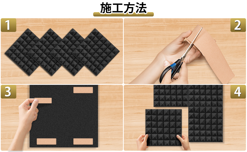 Large manufacture image 2