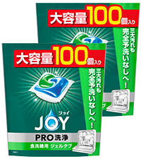 Amazon.co.jp: ジョイ [大容量] ジェルタブ PRO W除菌 食洗機用