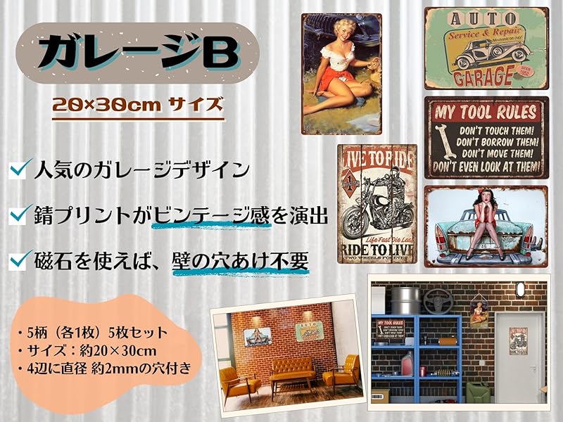 GIRLS メタル看板 A 店舗 ガレージ ディスプレイ US0830 GIRLS メタル看板 A 店舗 ガレージ ディスプレイ US0830 GIRLS
