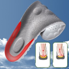 4D Cloud Technology Insole