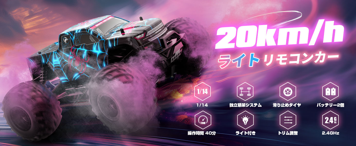 Large manufacture image 1