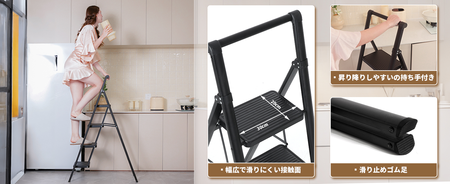 Double Elite 脚立 4段 持ち手付き