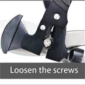 Loosen the screws