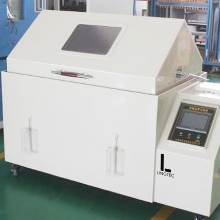 Small manufacture image 6
