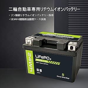 リチウムイオンバッテリー シルバー VARTA シルバーダイナミック S-100 130D26L 横幅260mm×奥行173mm×高さ