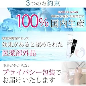 ざわちん絶賛 デリーモ 脱毛 除毛 セット ざわちん絶賛 デリーモ 脱毛 除毛 セット