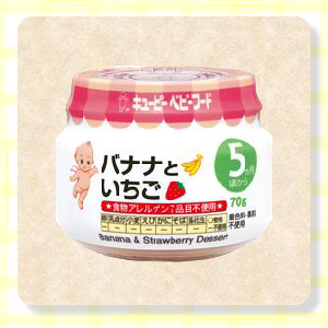 Amazon.co.jp: ベビーフード 6種 各4個 計24個 瓶詰 詰め合わせ