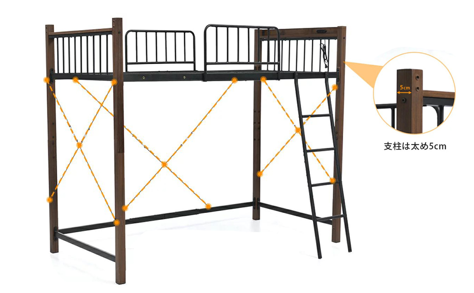 Amazon｜Chic ZONE ロフトベッド loft bed ハイタイプ 宮付き