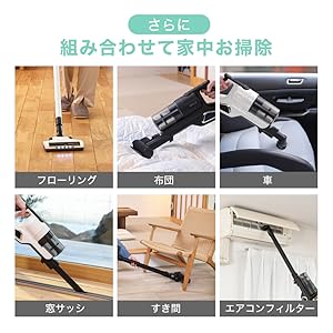 Amazon | MAXZEN 掃除機 コードレス 2WAYコードレススティック
