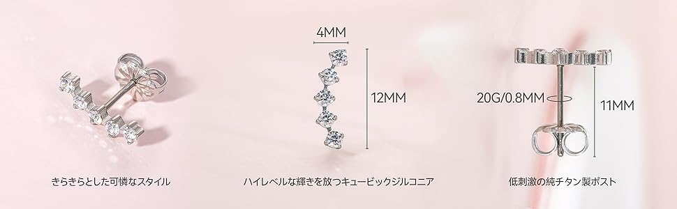 ♡ とも★さま ♡ チタンピアス 楽天市場】ピアス レディース メンズ スタッド チタン製ポスト