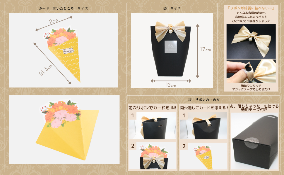 Amazon.co.jp: [Malanne] プチギフト タオル ハンカチ くま