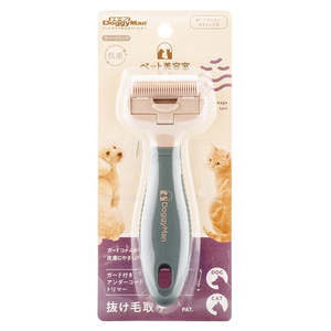 Amazon.co.jp: ドギーマン ペット美容室 ガード付きアンダー