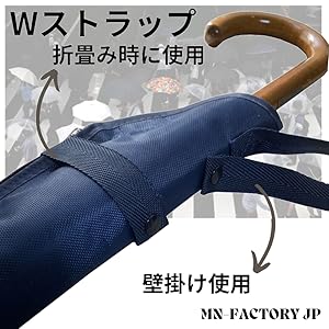 ■メルリ■　ハンドメイド商品：お弁当袋、ミニミニポーチ、傘カバー 折りたたみ傘 ケース 吸水 かわいい 手提げ付き 吸水ポーチ くる