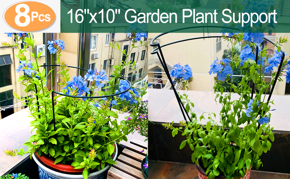 Metal Garden Plant Support Stake